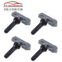 YAOPEI 4PCS TPMS 13581558สำหรับ Chevy Chevrolet Malibu Silverado GMC Cadillac Buick เซ็นเซอร์ความดันยาง