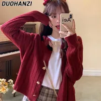 โปรโมชั่น : DUOHANZI เสื้อกันหนาวผู้หญิง เสื้อแขนยาวไหมพรม เสื้อกันหนาว สไตล์เกาหลี เสื้อคลุมไหมพรม คาร์ดิแกน 2022ใหม่สไตล์เกาหลีปุ่มรักหวานคาร์ดิแกนเสื้อกันหนาวสั้นเสื้อกันหนาวลายหลวมและบาง โปรโมชั่น : DUOHANZI เสื้อกันหนาวผู้หญิง เสื้อแขนยาวไหมพรม เสื้อกันหนาว สไตล์เกาหลี เสื้อคลุมไหมพรม คาร์ดิแกน 2022ใหม่สไตล์เกาหลีปุ่มรักหวานคาร์ดิแกนเสื้อกันหนาวสั้นเสื้อกันหนาวลายหลวมและบาง