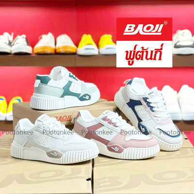 Baoji BJW 504 รองเท้าผ้าใบบาโอจิ รองเท้าผ้าใบผู้หญิง ผูกเชือก ไซส์ 37-41 ของแท้ สินค้าพร้อมส่ง