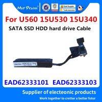 แล็ปท็อปใหม่สายเคเบิล HDD SATA SSD HDD Hard Drive Cable สำหรับ LG U560 15U530 15U340 HDD สาย EAD62333101