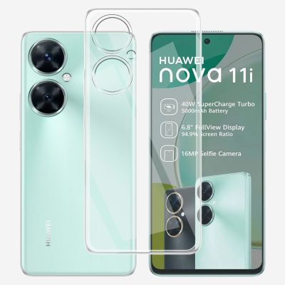 แฟชั่นที่สร้างสรรค์สำหรับ Huawei Nova เคส11i ใสซิลิโคนนิ่ม TPU เคสครอบโทรศัพท์สำหรับ Huawei Nova 11i Huawei Nova 11i 11I ใส