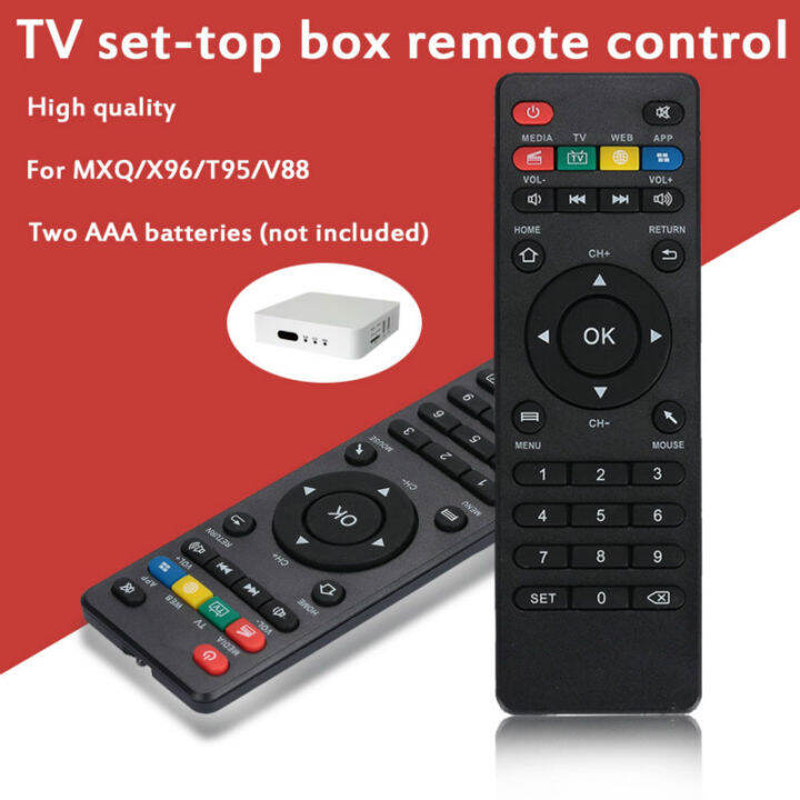 การเปลี่ยนรีโมทคอนโทรลสำหรับ-mxq-x96-v88-mx-t95n-t9m-android-tv-box-tv-set-top-box-รีโมทคอนโทรล