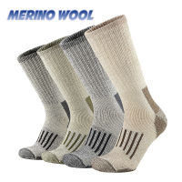 80 Merino Wool Socks For Men Thicken Warm Hiking Cushion Crew Socks Merino Wool Sports Socks Moisture Wicking Euro Size 40-45