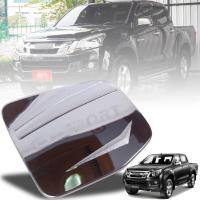 ครอบฝาถังน้ำมัน กันรอยฝาถัง ฝาถังน้ำมัน รุ่น อิซูซุ ดีแม็กซ์ ISUZU D-MAX DMAX ปี 2012 - 2014 สีโครเมี่ยม โลโก้ D-SPORT