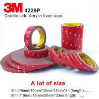 ขายแฟลชเทปกาวโฟมสองหน้า3M 3M 4229P,สีเทาเข้ม,ความหนา0.8มม,เทป3M ยานยนต์,มีหลายขนาด