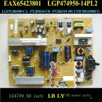 LG 47GB6310 Power Board 49LB552050GB6580LGP474950-14PL2 EAX65423801