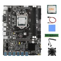 B75 USB BTC Miner Motherboard+CPU+4G DDR3 RAM+CPU Fan+Thermal Pad+SATA Cable+Switch Cable 12USB3.0 LGA1155 DDR3 MSATA