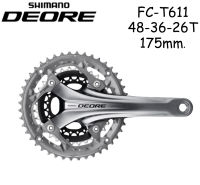 จาน Shimano DEORE FC-T611 3ชั้น