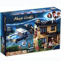 same as Lego 75968 Harry Potter (ready to ship) พร้อมส่งในไทย