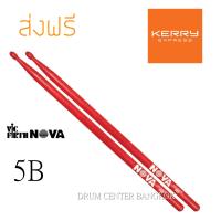 ไม้กลอง NOVA สีแดง ขนาด 5B