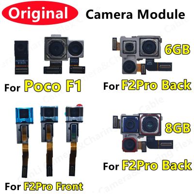 กล้องด้านหน้าด้านหลังเหมาะสำหรับ Xiaomi Mi Pocophone F1 POCO/F2 Pro โมดูลกล้องอะไหล่ชิ้นงอสำหรับเปลี่ยน