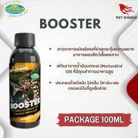 Ectotherm Booster บูสเตอร์ ช่วยกระตุ้นความอยากอาหาร ของสัตว์เลื้อยคลาน 100ML