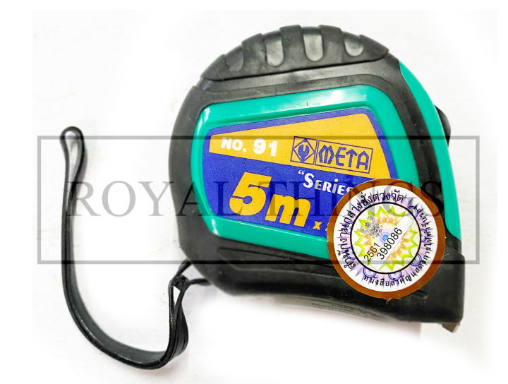 meta-no-82-no-91-ตลับเมตร-5ม-meta-measuring-tape-no-82-5m-x1