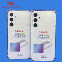 Case Samsung A54 5G ตรงรุ่น หนา1.5mm เคสใสกันมุม กันกระแทก 4 มุม ซัมซุง ซิลิโคนนิ่ม ส่งไว จาก กทม