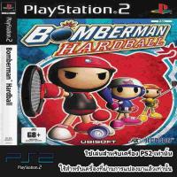 Bomberman Battles (JAP)