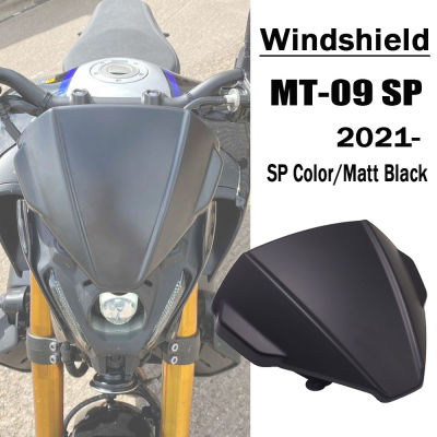 2021 Aksesori Motosikal Baru Cermin Depan Sukan กระบังหน้ากะบังหน้าของ MT09 untuk YAMAHA MT-09 SP 2022
