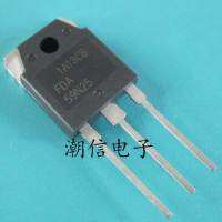 5pcs FDA59N25  59A 250V