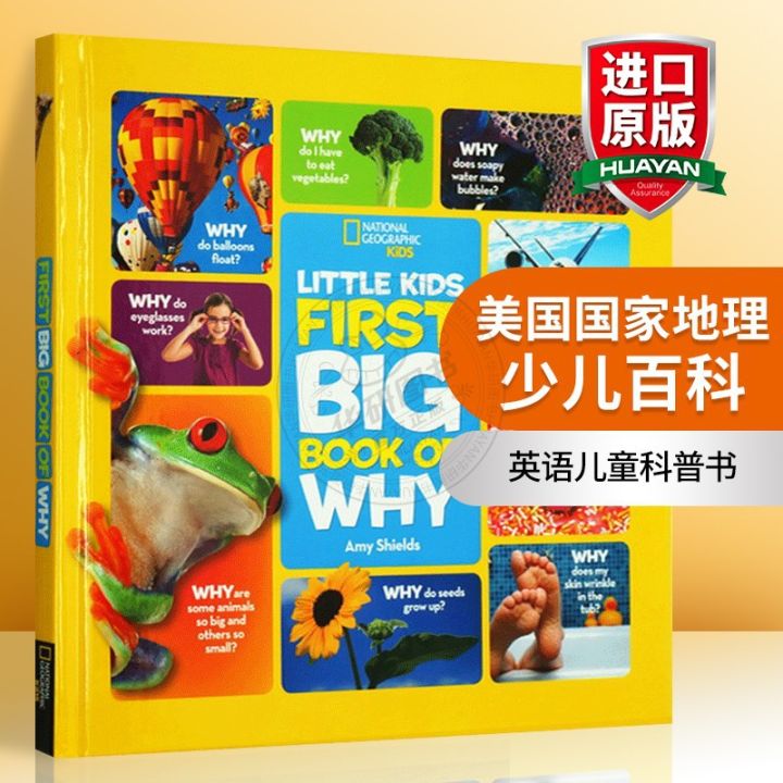 national-geographic-little-kids-first-big-book-of-why