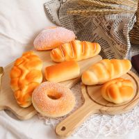 ✣☾☜ Artificial Bread Simulation Food Model Fake Doughnut Home Decoration Shop Window Display Photography Props Table Decor Funny Toy