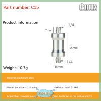 Danux สกรูแปลง1/4เป็นสกรู3/8ขาตั้งแฟลชสกรูสามขาแปลงอะแดปเตอร์อุปกรณ์ติดกล้องอุปกรณ์ถ่ายภาพสำหรับขาตั้งกล้อง SLR