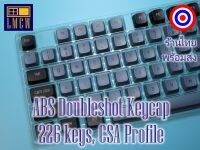 ABS Doubleshot Keycap, 226 keys, CSA Profile