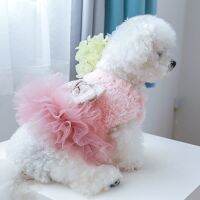 【cw】 Dogs Skirt