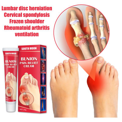 【CW】20g Bunion Gout Pain Relief Ointment Toe Joint Valgus Corrector Cream Hallux Knee Lumbar Arthritis Treatment Plaster