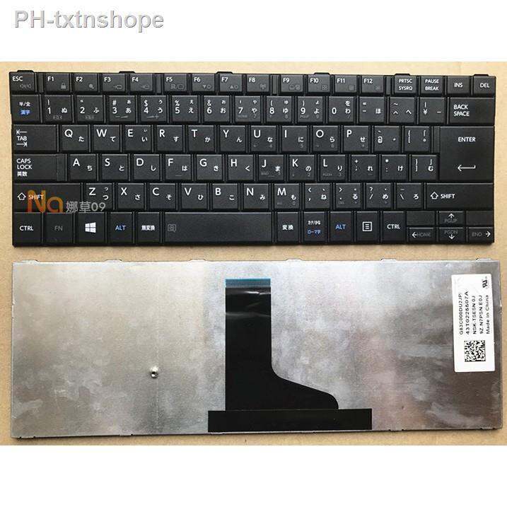 keyboard】 Spot Toshiba dynabook Satellite B554/L Pro A50-A Series