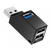 ตัวอะแดปเตอร์แยกสัญญาณแบบหมุนได้สำหรับพีซีแล็ปท็อปโน๊ตบุค USB 3ช่องแบบใช้ง่ายข้อเสนอพิเศษ