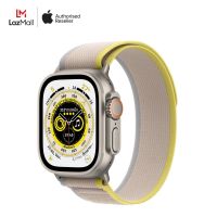 Apple Watch Ultra GPS + Cellular, 49mm - Titanium Case with Trail Loop (S/M,M/L)