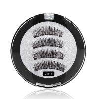 【Free clip】8D Quantum Magnetic-Eyelashes with Soft-Magnet Technology Beauty new BTYGR