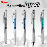 Restricted Japanese Pen pie BLN75TL transparent rod color core smooth, fast dry 0.5mm