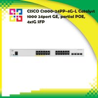 CISCO C1000-24PP-4G-L Catalyst 1000 24port GE, partial POE, 4x1G SFP