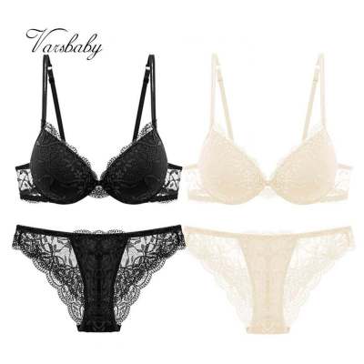 2023 Korean Young Woman Sexy Underwear Lace Gather Adjustable Floral Female Lingerie 2 Sets/Lot