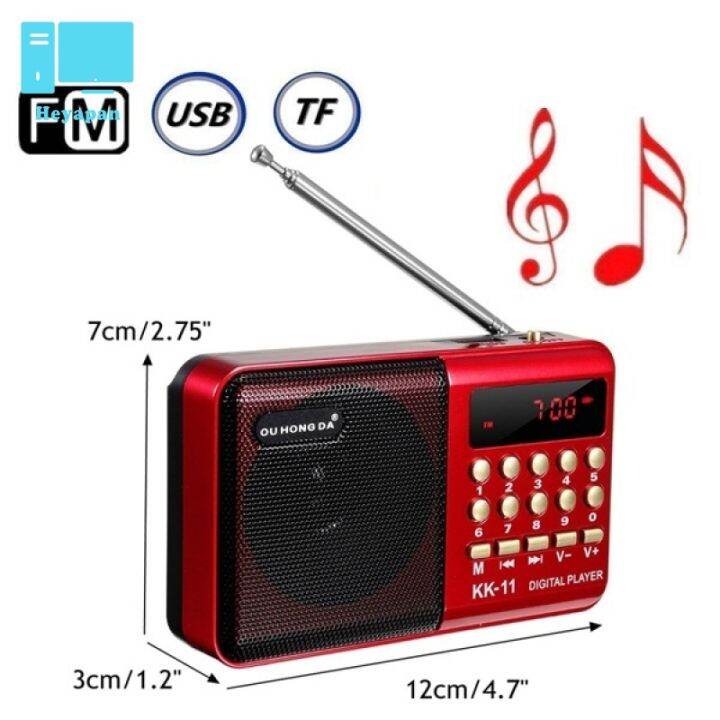 ลำโพง-fm-k11แบบชาร์จไฟได้วิทยุแบบพกพาขนาดเล็กเครื่องเล่น-mp3ดิจิทัลแบบมือถือเอฟเอ็มยูเอสบีทีเอฟ