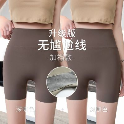 The New Uniqlo three-point shark pants womens outerwear safety pants anti-slip underwear two-in-one high waist without embarrassing line bottoming shorts
