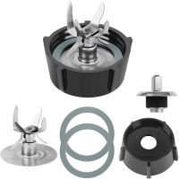 ชิ้นส่วนอะไหล่สำหรับ Oster Blender Blade 4980 &amp; 4902 Tank Bottom Base Rubber Sealing Gasket And Coupling Stud Slinger Pin Kit