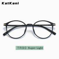 {Paopao glasses}KatKani ผู้ชาย39; S และผู้หญิง39; S Ultra-LightFashion Retro กรอบแว่นตาสายตาสั้น/สายตายาว/สายตาเอียงแว่นตา D085