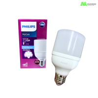 หลอดไฟแอลอีดีฟิลิปส์ ขั้ว E27 รุ่น MyCare Cool daylight 15W ประหยัดไฟ Philips