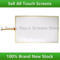 ใหม่ MT6532TE-TH Touch Panel