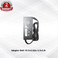 Adapter Dell 19.5v4.62a *4.5x3.0* / อะแดปเตอร์ เดล 19.5v4.62a *4.5x3.0* แถมฟรีสายไฟ AC   /  *ประกัน 2 ปี*