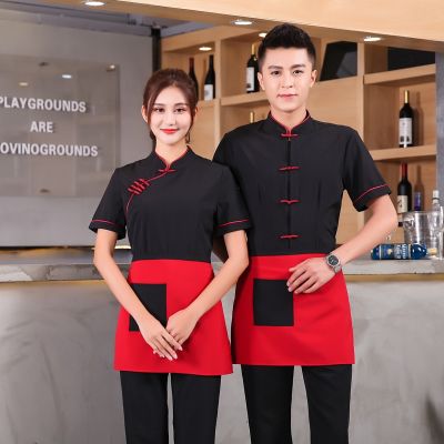 Gratis Ongkir 2018เครื่องแบบพนักงานเสิร์ฟโรงแรมย้อนยุคชุดยูนิฟอร์มร้านน้ำชาแบบดั้งเดิมชุดทำงานในร้านอาหารราคาถูก