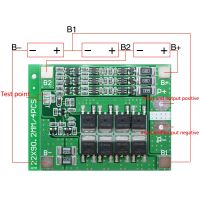 【YF】☽✒♣  3S 25A 40A 60A Lithium Battery Charger Protection Board 18650 Motor 11.1V 12.6V/14.8V 16.8V