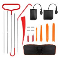 19-Piece Car Kit Tool Kit Equipped with Stainless Steel Long-Distance Fastener, Non-Destructive Wedge, Gas Wedge Pump