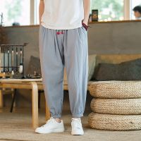 【CC】℡☄  New Wind Large Mens Cotton Hemp Loose Pants Cropped