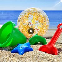 Inflatable Beach Ball PVC Sequins Transparent Colorful Golden Glitter Powder Pools Games Water Balloons Outdoor Fun Toy Ball Balloons