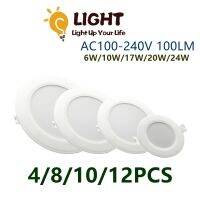 LED อัลตร้าบางปิดภาคเรียนดาวน์ไลท์ AC100-240V แผงแสง6W-24W อัลตร้าสดใสแสงสีขาวอบอุ่นสามารถนำมาใช้ในการศึกษาห้องครัว *