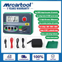 MRCARTOOL DUOYI DY30-2 เครื่องมือทดสอบฉนวนดิจิตอล 20G Ohm LCD Display 500V / 1000V / 2500V เครื่องวัดความต้านทานดิน Megohmmeter