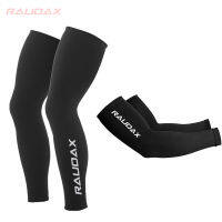 RAUDAX Uni Bicycle Team Black Cycling Arm Cuff Summer Outdoor MTB Road Breathable Riding UV Protection Cycling Leg Sleeves