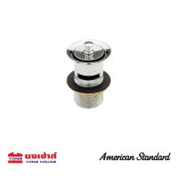 American Standard สะดืออ่างล้างหน้าแบบตัวล็อก รุ่น A-8007